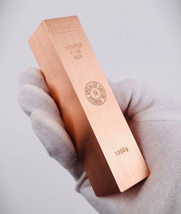 1 kilogram - Koper .999 - Copper - Fonderie Heracles -