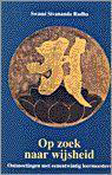 OP ZOEK NAAR WIJSHEID 9789020280401 R. Sivananda Radha, Verzenden, Gelezen, R. Sivananda Radha