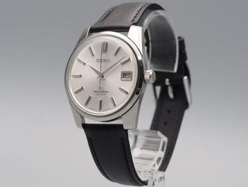 Seiko - Grand Seiko - Zonder minimumprijs - 5722-9991 -, Bijoux, Sacs & Beauté