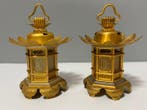 Lanterne (2) - Une paire de lanternes de temple pendantes en