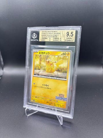 Pokémon Graded card - Pikachu Illustrator contest ‘24 Promo