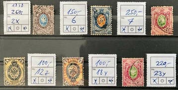 Rusland 1858/1866 - Goede selectie van 6 Russische, Gestempeld