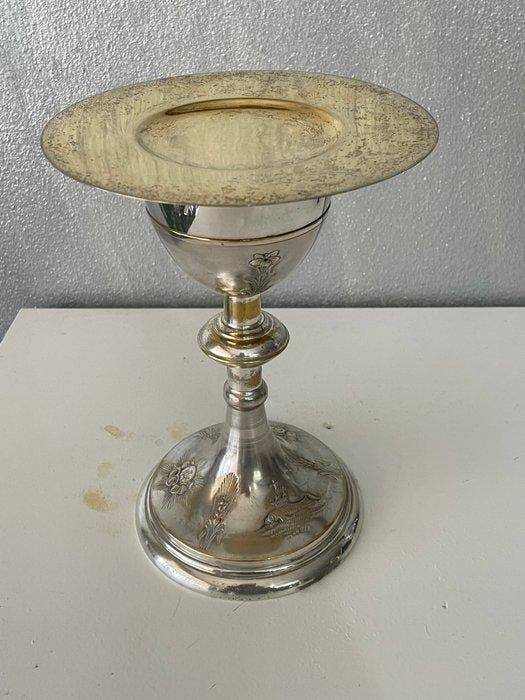 Kelk - Zilver, Antiquités & Art, Art | Art non-occidental