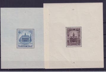 Belgique 1936 - année complète 1936 - OBP : 427/445 + BL, Timbres & Monnaies, Timbres | Europe | Belgique