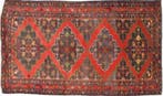 Derbent - Tapis - 226 cm - 134 cm - Tapis, Maison & Meubles
