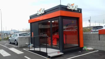 Bureelunit op maat, nieuw, Ophalen of Verzenden