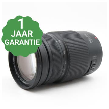 10% korting | Panasonic Lumix G Vario 100-300mm f/4-5.6, Verzenden, Zo goed als nieuw, Panasonic