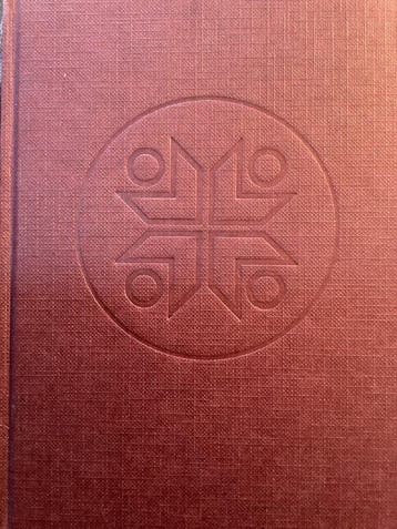 Bijbel groot nieuws bijbel met deuterokanonieke boeken, Verzenden, Gelezen