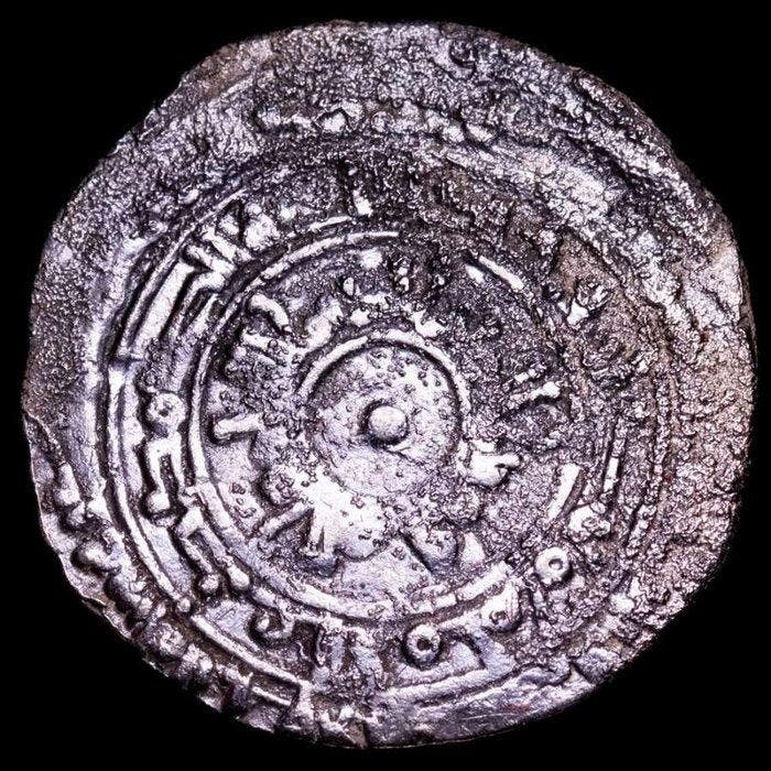 . Fatimidenkalifaat Al aziz. 1/2 Dirham 975-995 A.D. Struck, Postzegels en Munten, Munten | Azië