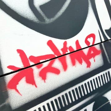 KRAM2 (1981) - RED LOVE