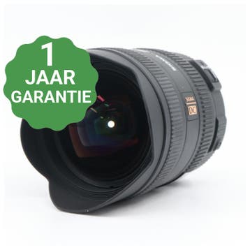 Sigma 8-16mm F/4.5-5.6 DC HSM Canon | Tweedehands, Verzenden