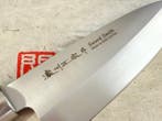 Satake SWORD SMITH - Keukenmes - Deba bch - Staal - Japan