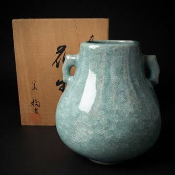 Seiji Hanaike & Yunomi-set - Porselein - Tachikichi - Japan
