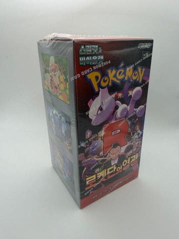 Pokémon - 1 Box - Pokémon TCG - The Glory of Team Rocket, Nieuw