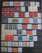 Pays-Bas 1942/1947 - Collection de fautes dimpression, Gestempeld