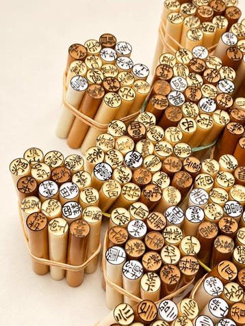 Large Collection of 260 Japanese Hanko Inkan Seals – Showa