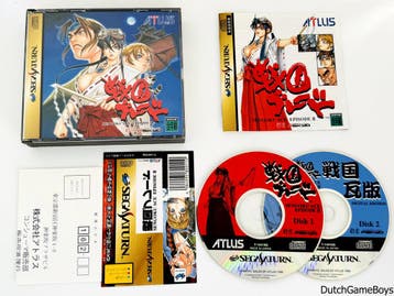 Sega Saturn - Sengoku Blade - Episode II + Spine & Reg. Card, Verzenden