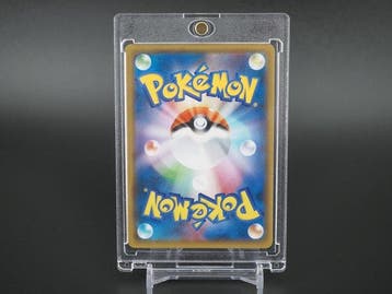Pokémon - 1 Card - Pikachu, Red 270/SM-P Reds Pikachu Foil,, Nieuw