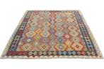 Designer Kilim - Tapis - 242 cm - 188 cm