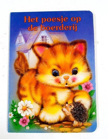 Het poesje op de boerderij, Verzenden