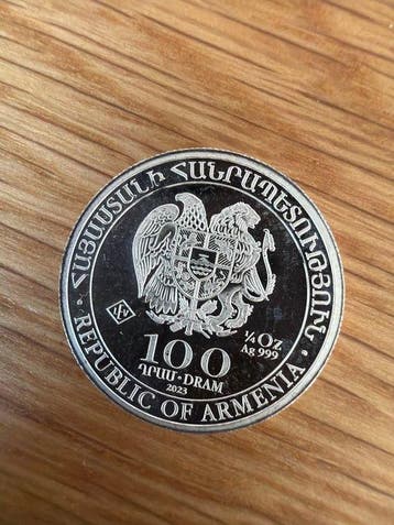 Arménie. 100 Dram 2023 Arche Noah, 1/4 Oz (.999) (Sans prix