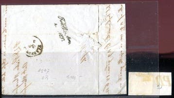 Anciens États italiens - Lombardie-Vénétie 1862 - Annulation