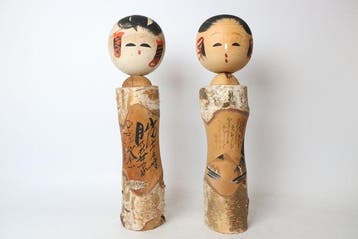 Japanese Kokeshi Doll - Figure - Bois, Antiquités & Art