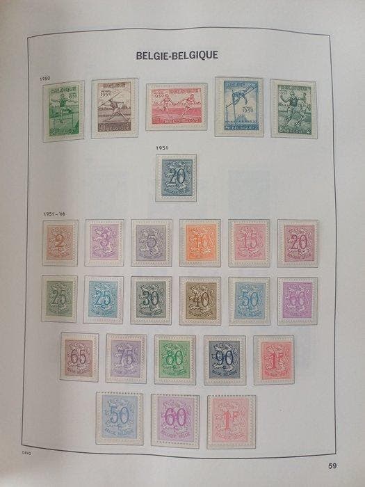 België 1949/1982 - Vrijwel complete verzameling in Davo II, Postzegels en Munten, Postzegels | Europa | België