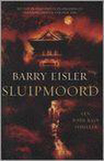 Sluipmoord 9789022987513 Barry Eisler, Verzenden, Gelezen, Barry Eisler