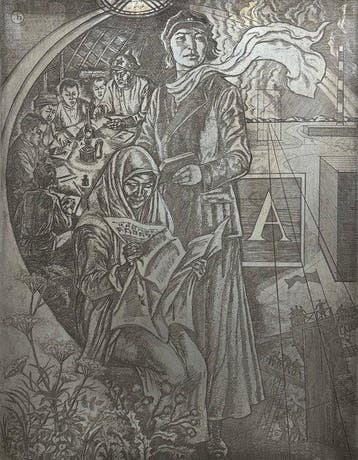 Nikolay Stepanovich Gaev - Soviet Industrial & Educational, Antiek en Kunst