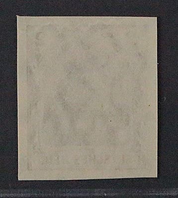 Empire allemand 1905 - Empire allemand 83 I U ** Germania