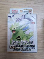 Pokémon - 22 Booster pack - Booster packs & starter decks -, Nieuw