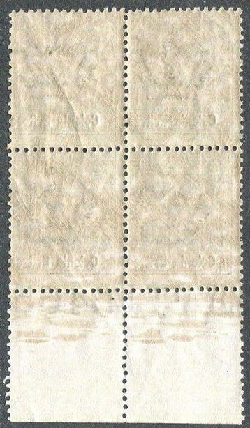 Érithrée italiennne 1903 - Floreale 1 centime, bloc de