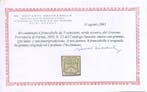 Italiaanse oude staten - Parma 1859 - Voorlopige regering, 5, Gestempeld