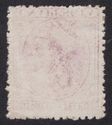 Espagne 1879 - Alfonso XII. 1 peseta, rose. - Edifil 207, Postzegels en Munten, Gestempeld