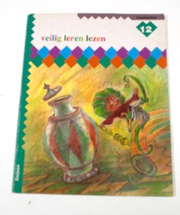 Veilig leren lezen Leesboekjes Het verhaal van kleine Moek, Verzenden, Nieuw