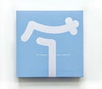 De Tomaso, Rise and Fall, Boeken, Auto's | Boeken, Algemeen, Verzenden, Zo goed als nieuw, Bart Lenaerts