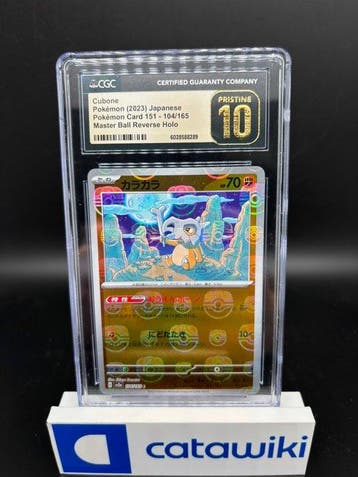 Pokémon - 1 Graded card - Cubone Master Ball 104/165 -, Hobby en Vrije tijd, Nieuw