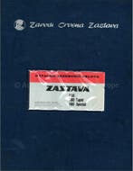 1980 ZASTAVA 1100 ONDERDELENCATALOGUS