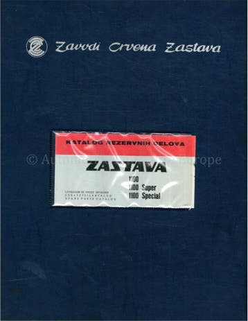 1980 ZASTAVA 1100 ONDERDELENCATALOGUS