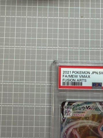 Pokémon - 1 Graded card - Mew - PSA 10 - Sword & Shield, Nieuw
