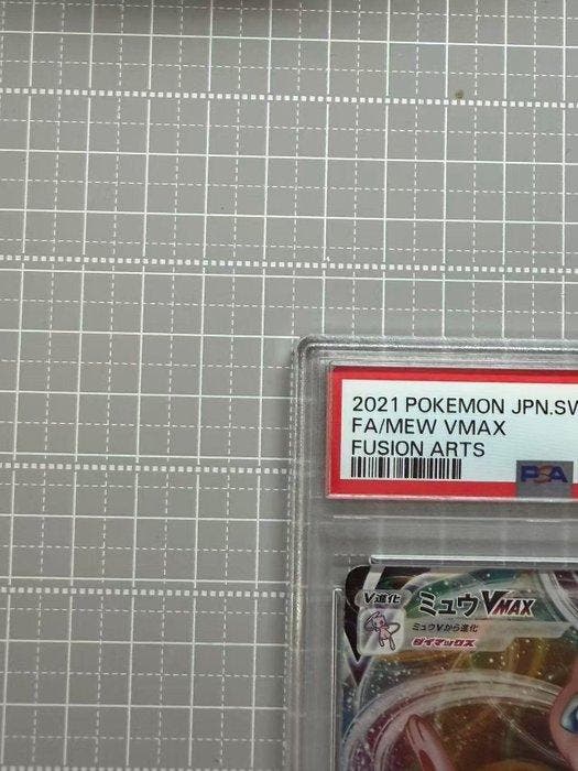 Pokémon - 1 Graded card - Mew - PSA 10 - Sword & Shield, Hobby & Loisirs créatifs, Jeux de cartes à collectionner | Pokémon