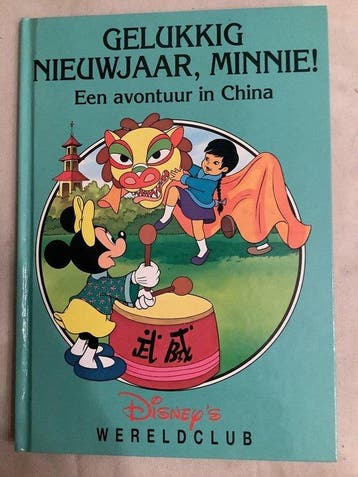 ’s Wereldclub - Disney, Boeken, Verzenden, Nieuw