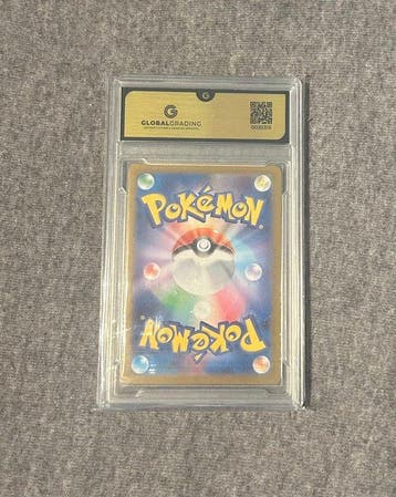 Pokémon - 1 Graded card - Bulbasaur 064 Foil, Illustration, Nieuw