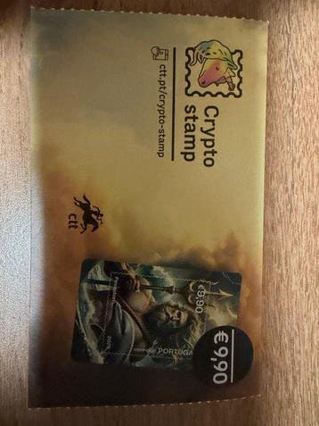Portugal 2025/2025 - Crypto Stamp Poseidon Red - Crypto, Gestempeld