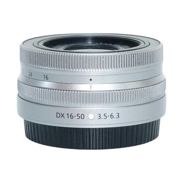 Nikon Z 16-50mm 3.5-6.3 DX VR nr. 1661, Ophalen of Verzenden