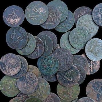 Nederlands-Indië. VOC Duiten 18e eeuw, 50 stuks (Zonder