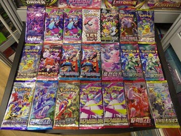 Pokémon - 21 Booster pack - Pokemon 21 Booster Packs Set 151, Hobby & Loisirs créatifs, Jeux de cartes à collectionner | Pokémon