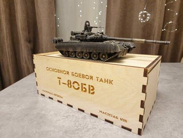 Pyatigorsk Bronze/  1:35 - Model militair