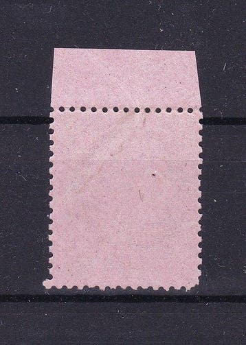 Frankrijk 1873 - Ceres - Cataloguswaarde € 550 - MNH** -, Gestempeld